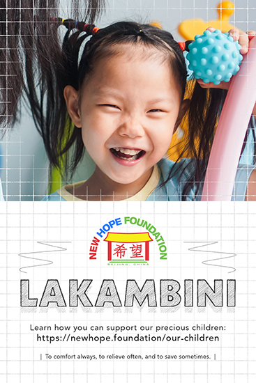 Sample Advocacy Card (Lakambini)