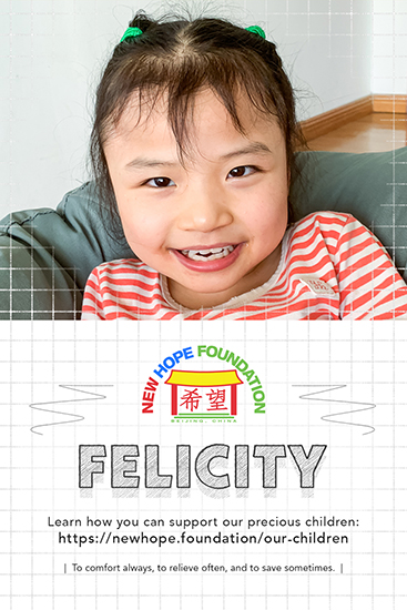 Sample Advocacy Card (Felicity)