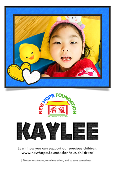 Kaylee's advocacy card